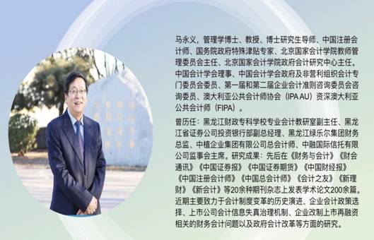 文本描述已自动生成