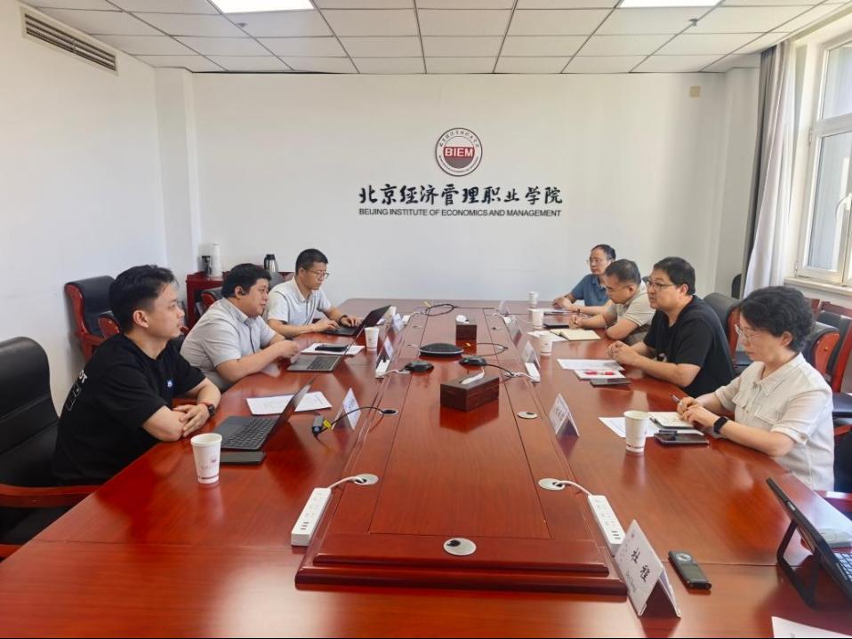 深化AI赋能实践 共推产教融合升级——火山引擎来校开展专项合作交流