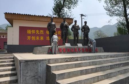 微信图片_20210525130339