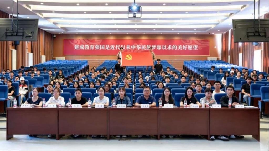 勿忘国殇吾辈自强 传承红色担当报国——本科生院开展纪念“九一八”事变主题党日活动