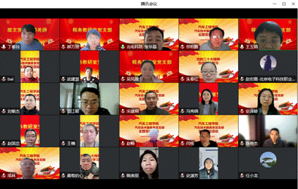 微信截图_20230113154438