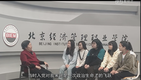 说明: E:\zg\离退休工作处\关工委\微信图片_20211206112249.png