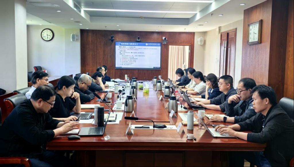 bat365在线平台“双高”项目建设2026年第三次校内调度会