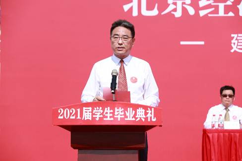 说明: C:\Users\Administrator\Desktop\2021年毕业生典礼，毕业生教育\170A0818.JPG