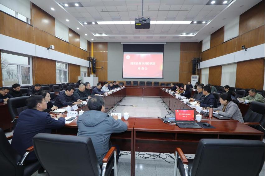 固安县委书记韩金虎一行来学校调研交流