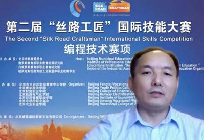 说明: C:\Users\40664\AppData\Local\Temp\WeChat Files\307847cda1a9f2dbff3dea2e5556095.jpg