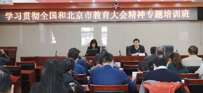 报告会现场_副本