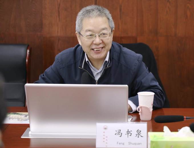 微信图片_20191230172653