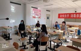 42895040785bee9bff504961ca9decf