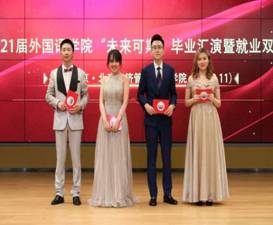 b3eec9326361e6ca649eb2cf05e7c86