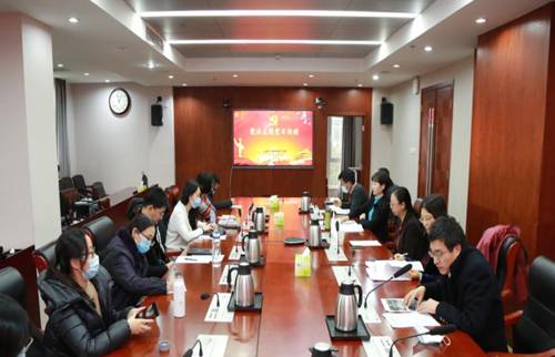 9529c3d1b0484b8d78680b2fa09bd1b