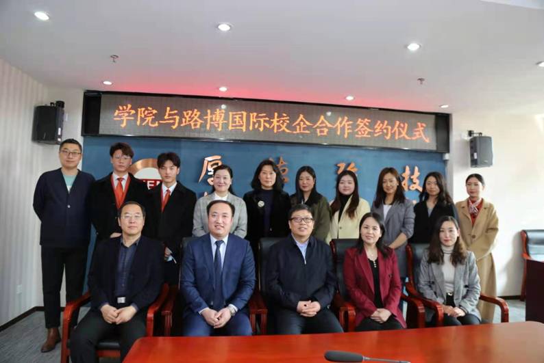 微信图片_202104082336432