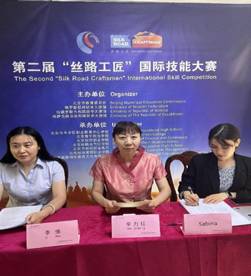 微信图片_20220531144229