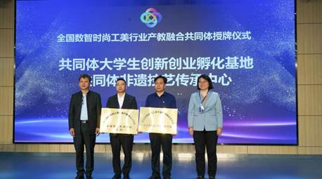 说明: c21bad624c732cd1e3f62cd91af1fc8