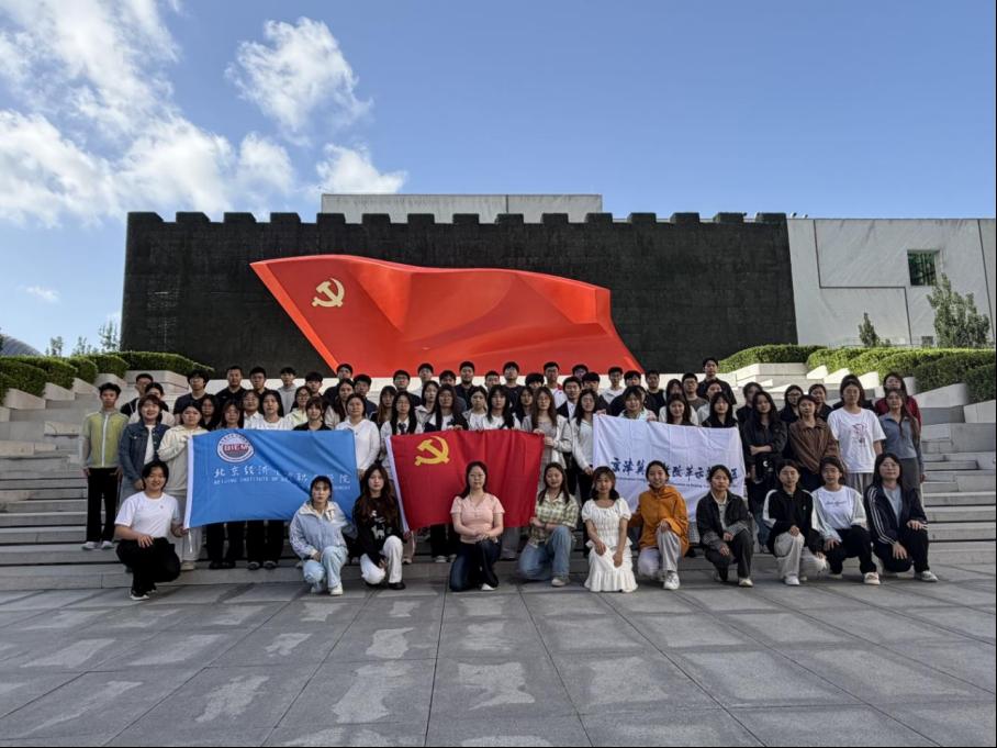 bat365在线平台顺利开展2026年师生党员发展对象专题培训