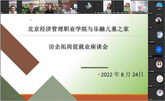 说明: A picture containing graphical user interfaceDescription automatically generated