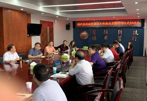 C:\Users\admin\AppData\Local\Temp\WeChat Files\755e199eee72ef8d3ca2bdd81fd5c94.jpg