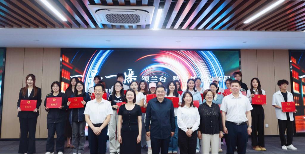 直播青春传递档案薪火 数智力量服务固安经济——临空经济管理学院学子在固安县大学生直播挑战赛中斩获佳绩