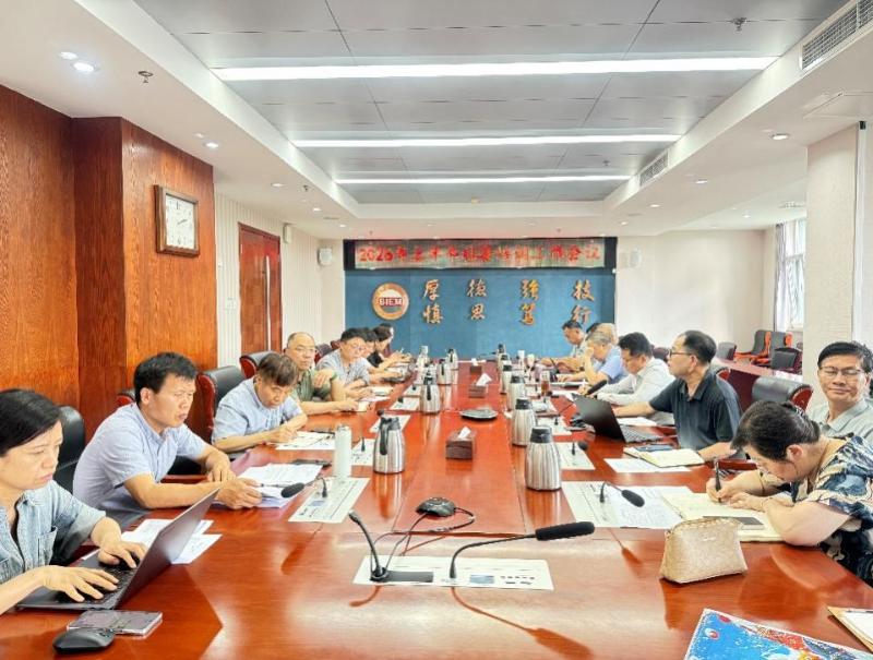 bat365在线平台2026年上半年培训工作总结会