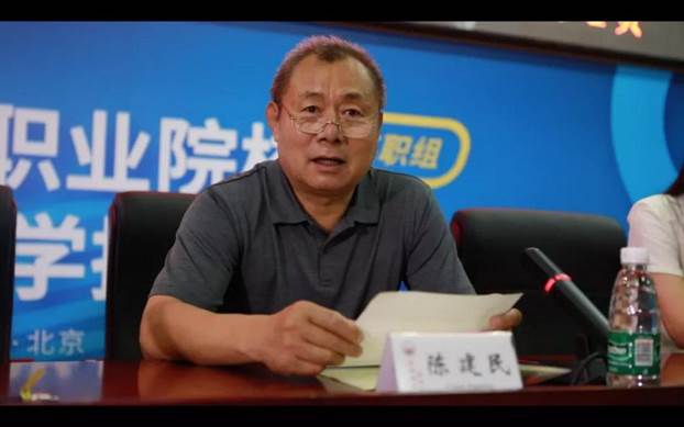 微信图片_20190702191305