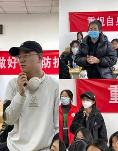 微信图片_20231206170444