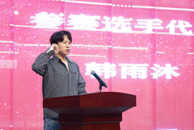 8afbcf53c034abc2f4ea0fc278b62c9