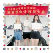 说明: 微信图片_20210611154956