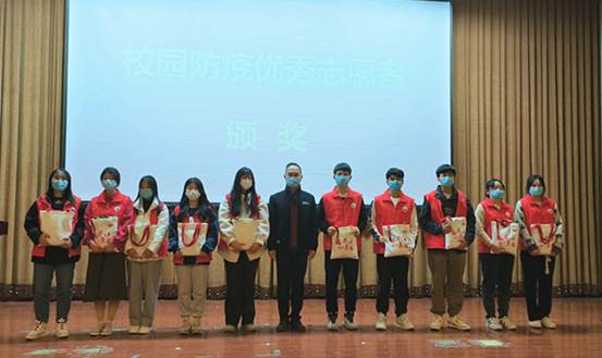 说明: C:\Users\Administrator\Desktop\颁奖照片.jpg