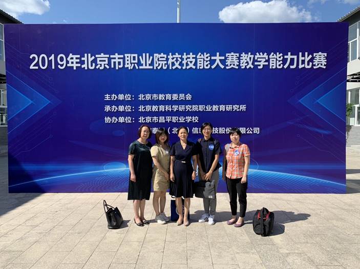 bd218e17a977c7049dc88f42c6edb3f