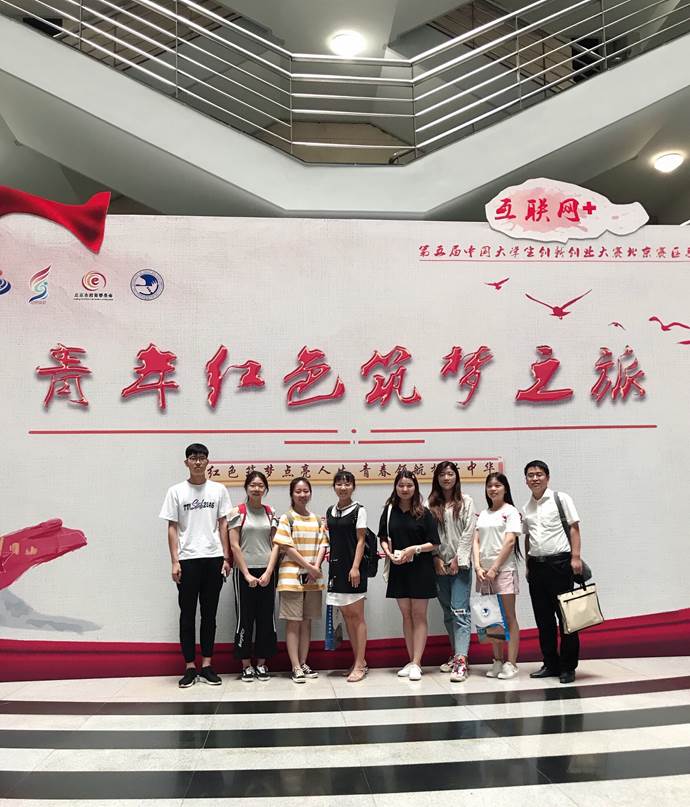 cfa424d65735019b410fd088f9a49d0