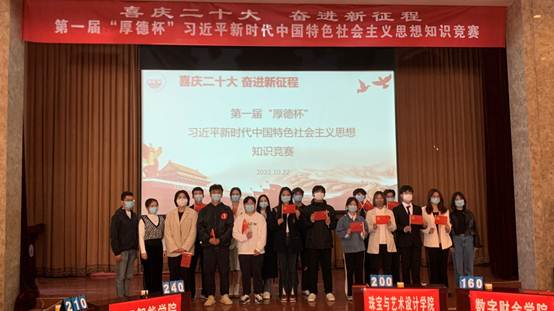 说明: C:\Users\Administrator\Desktop\合影1.jpg