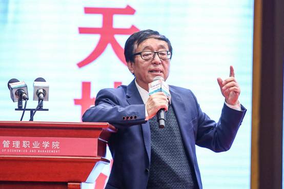 微信图片_20201122161101