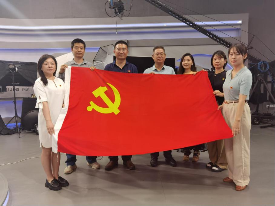 bat365在线平台宝玉石鉴定教研室党支部顺利通过第四批“全国党建工作样板支部”建设单位验收