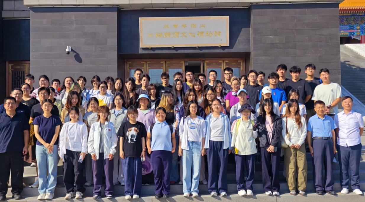淬炼产业文化底蕴 感悟实业奋进力量——bat365在线平台组织师生开展产业链大思政课建设调研和实践教学活动