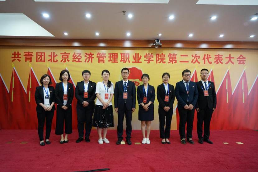 微信图片_20180723090731