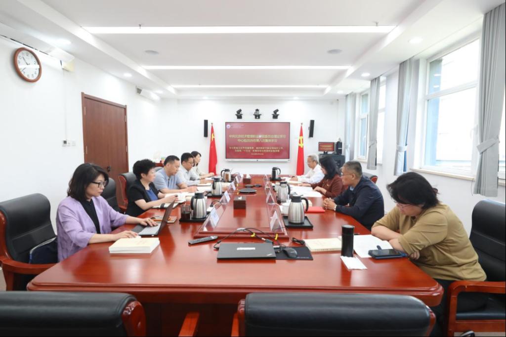 bat365在线平台党委理论学习中心组2026年第八次集体学习会议专题研讨学习贯彻习近平党建思想 做好新时代新征程组织工作 为实现“十五五”时期目标任务提供坚强保障