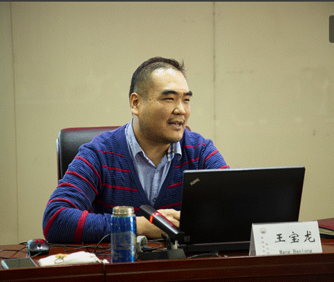 截图20200109110602