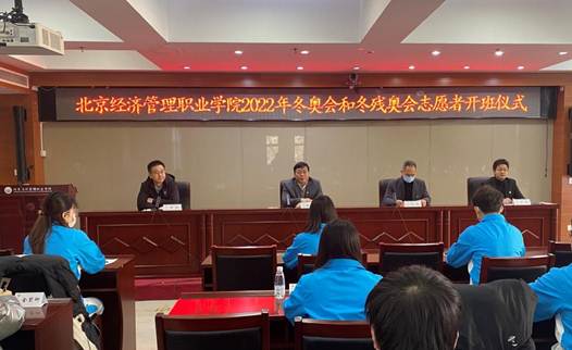 说明: C:\Users\ADMINI~1\AppData\Local\Temp\WeChat Files\4aa363da15dba0a6baa5b664fac437a.jpg