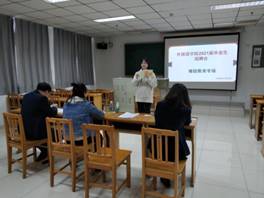 5671e434845fc401818cbb4c3aa7db3