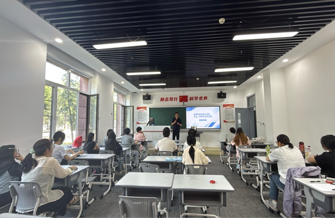 bat365在线平台联合河北省固安县人社局成功举办2026年首期创业意识专项培训