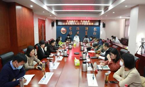 微信图片_20211221160628