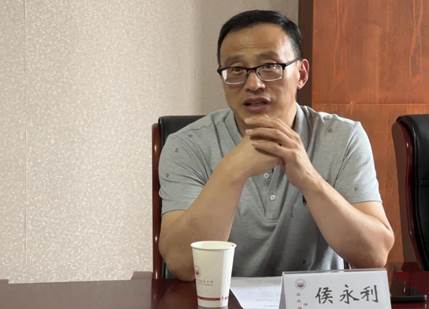 微信图片_20230706142459