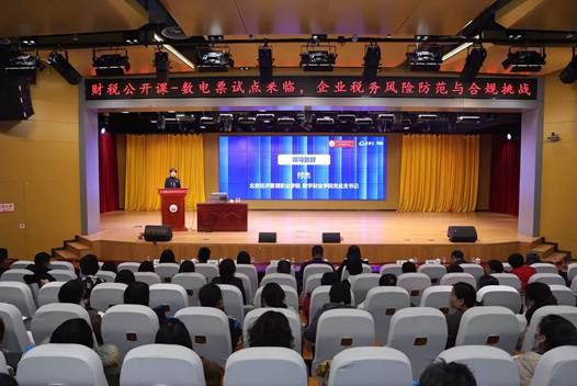 8c891fb0abcf03d1e94af9d705e97ca