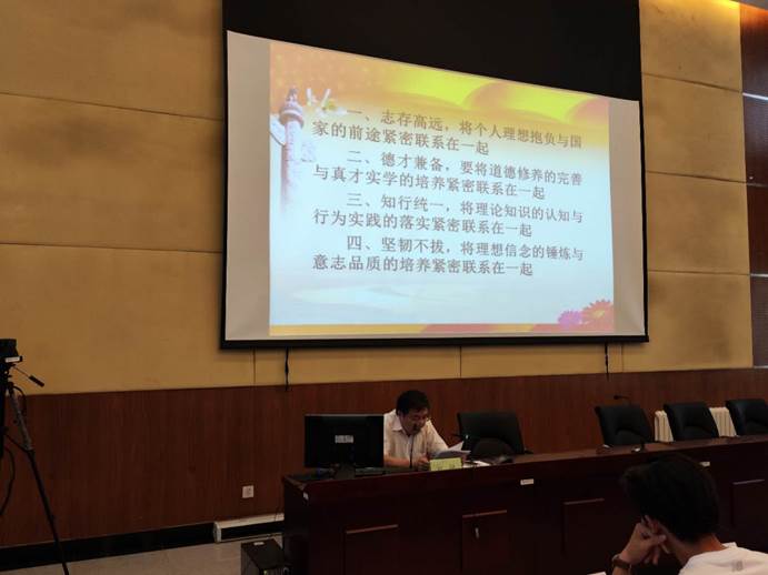 微信图片_20190618215505