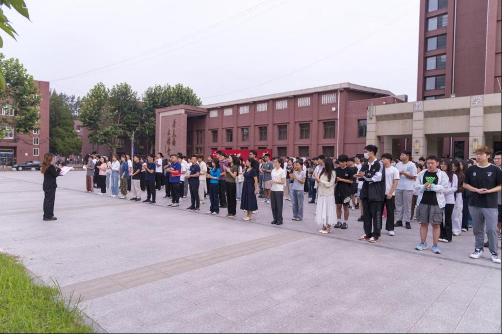 勤学笃行 逐梦启航——本科生院举行新学期主题升旗仪式