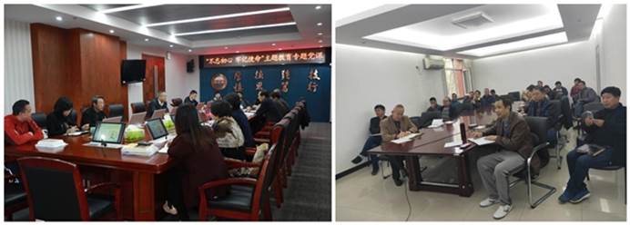 0ebea379f8af598432b1df78e367aa6