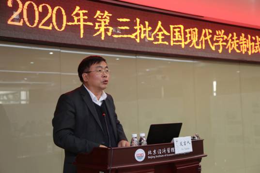 微信图片_20201021161608