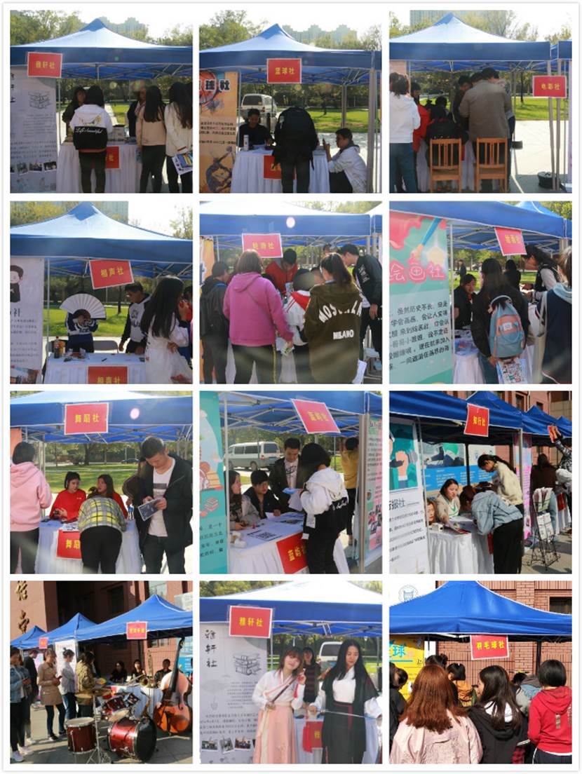 同学们咨询报名