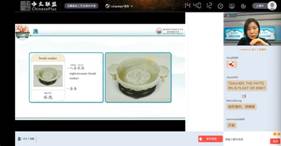 图形用户界面, 网站描述已自动生成