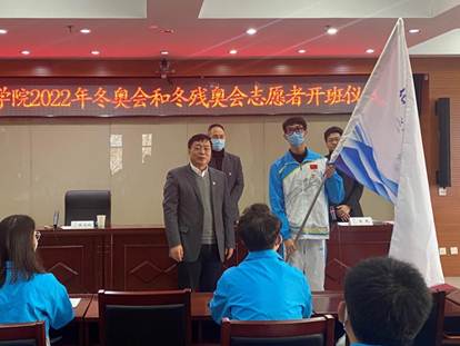 说明: C:\Users\ADMINI~1\AppData\Local\Temp\WeChat Files\0c6fce252a5d578f261e815031b8a2a.jpg